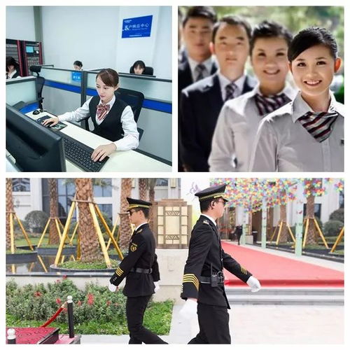 物業管理中的7S管理 打造精品物業服務的基石